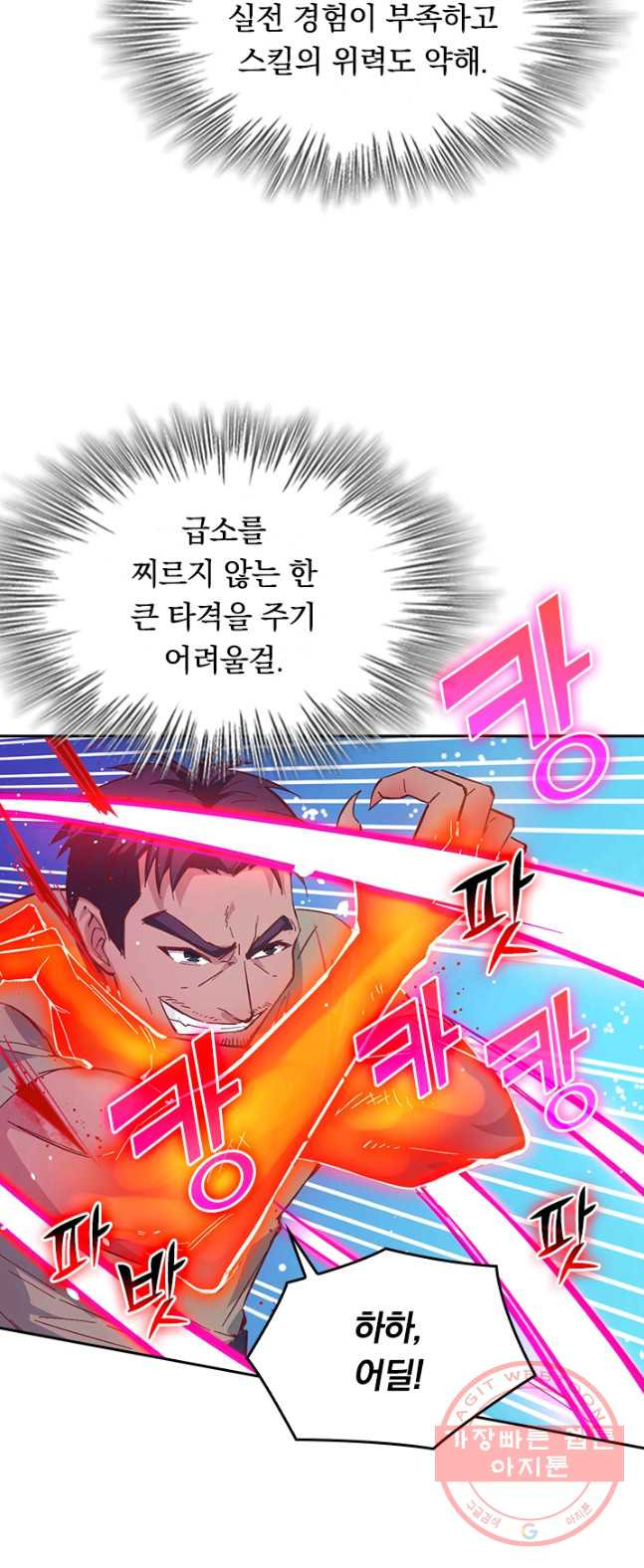 1626754203086.jpeg