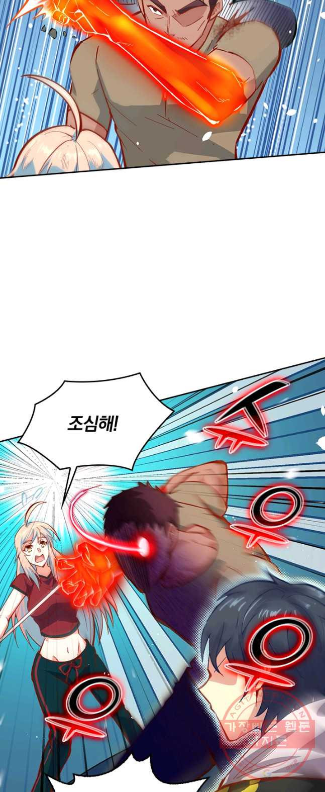 1626754203695.jpeg