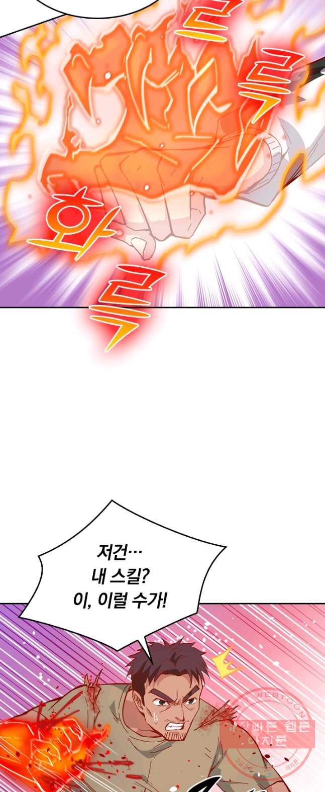 1626754204911.jpeg