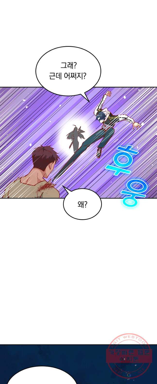 1626754205320.jpeg
