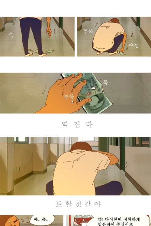 1626758777879.jpeg