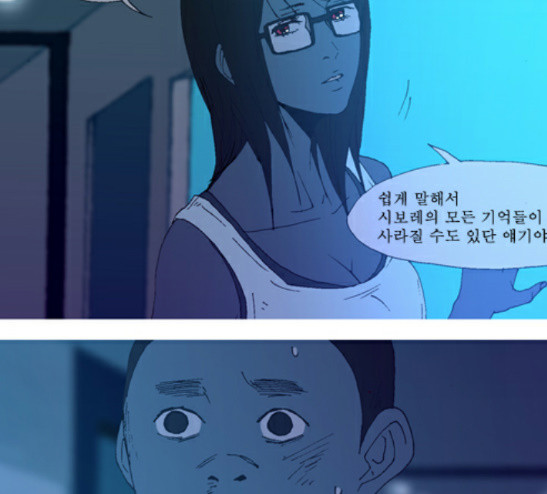 1626758942493.jpeg