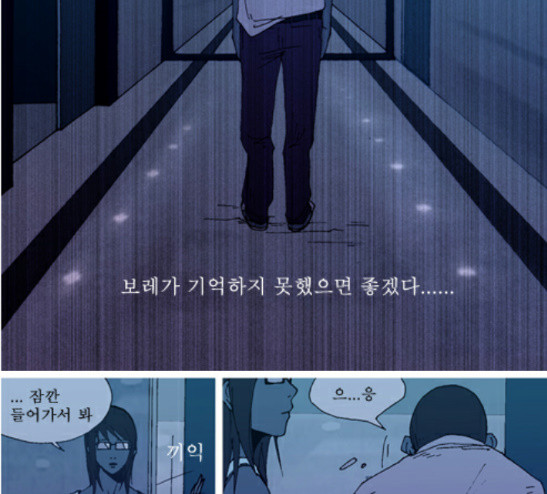 1626758943726.jpeg