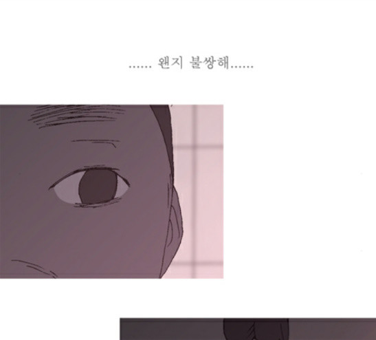 1626758895778.jpeg