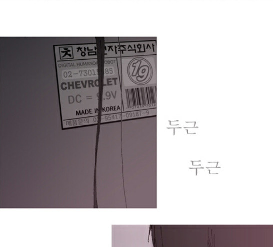 1626758897419.jpeg