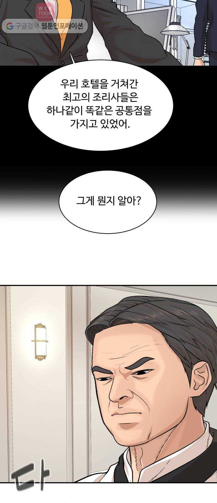 1626845132008.jpeg