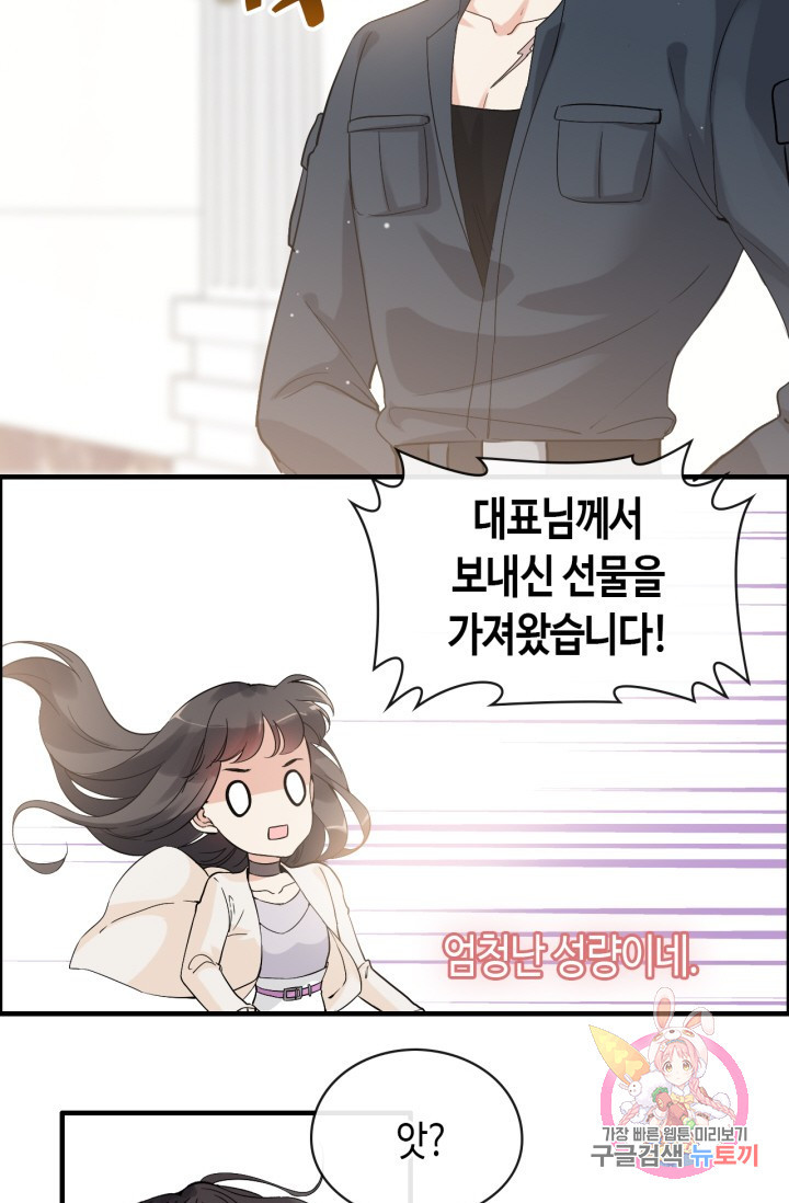 1626849122318.jpeg