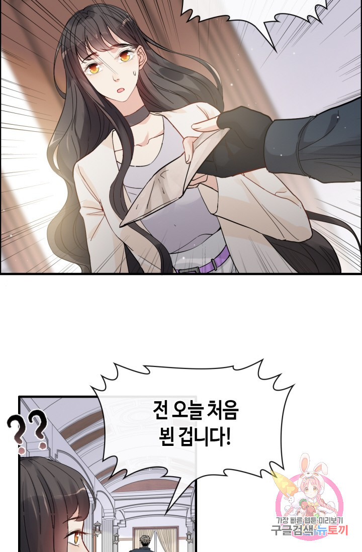 1626849122629.jpeg