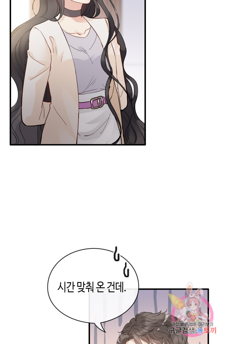 1626849123453.jpeg