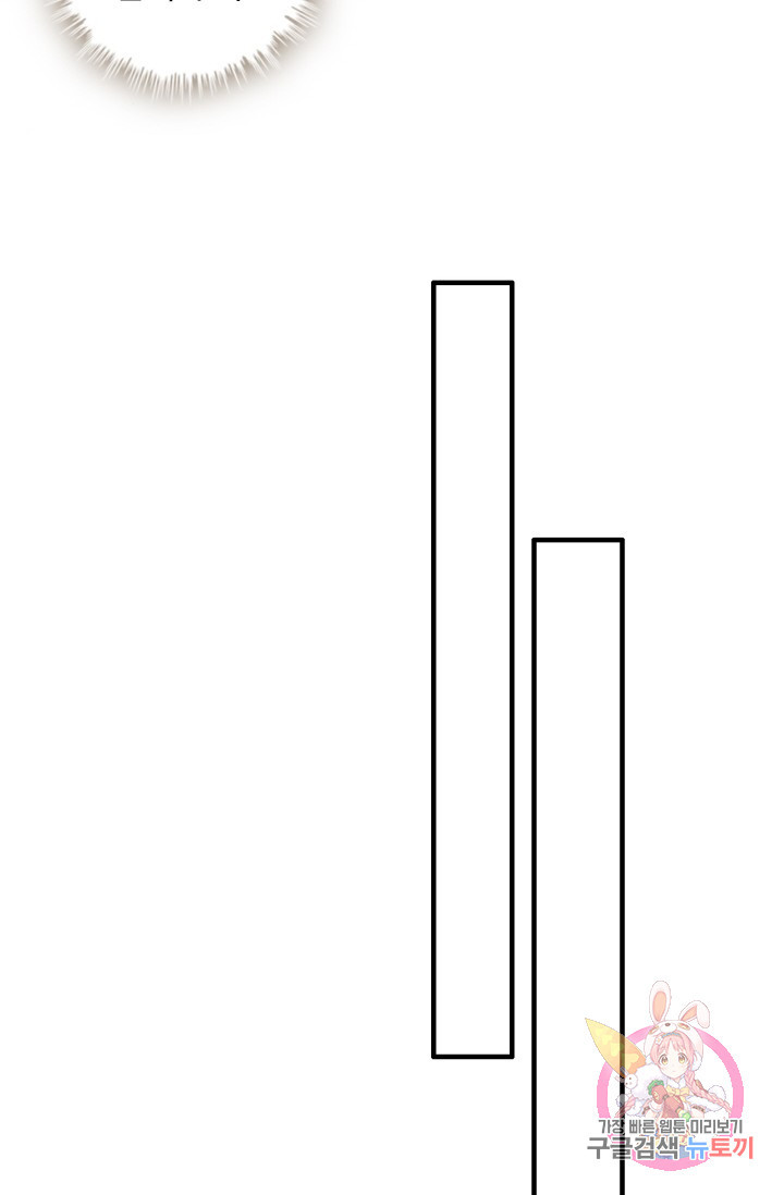 1626849124169.jpeg