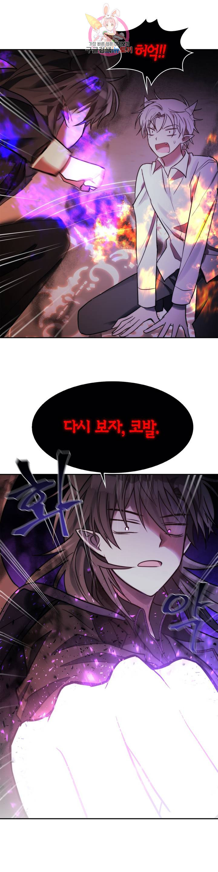 1626851219268.jpeg