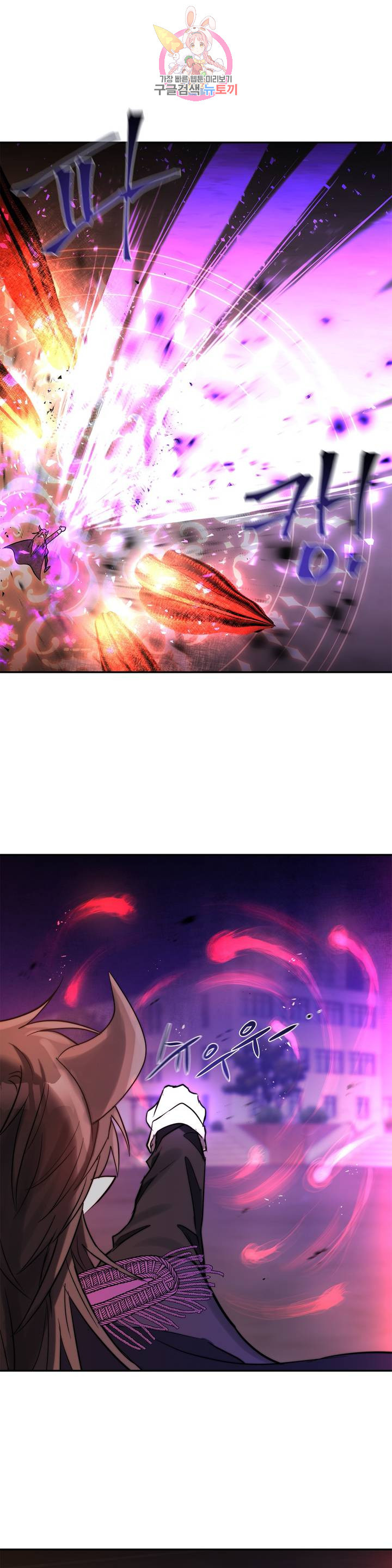 1626851219370.jpeg