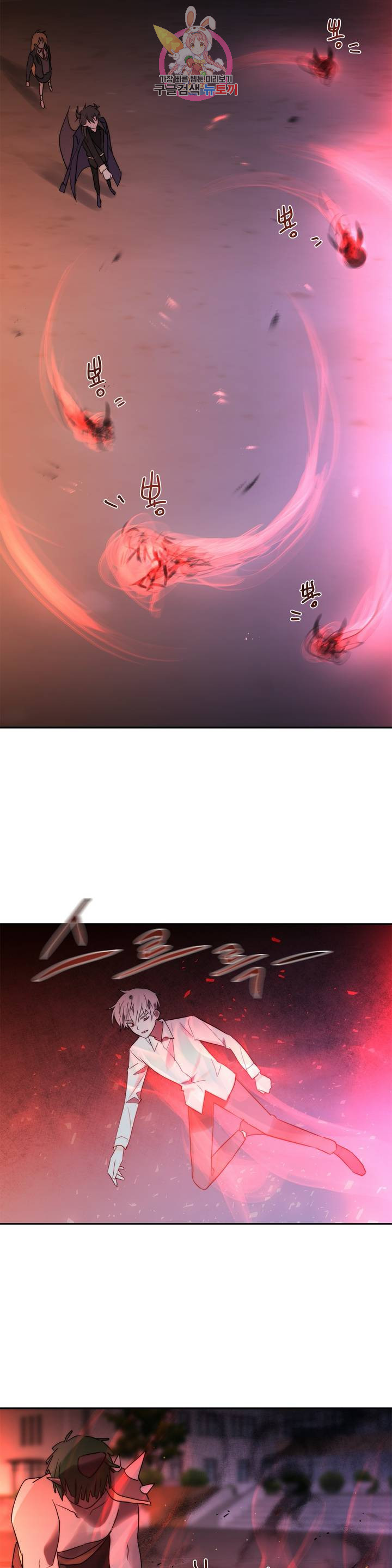 1626851219472.jpeg