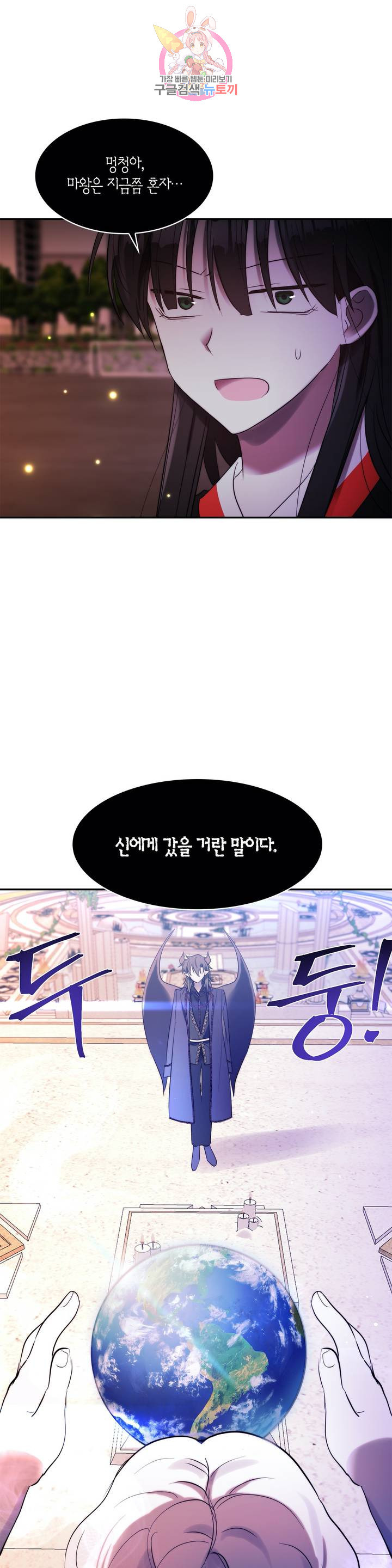 1626851220181.jpeg