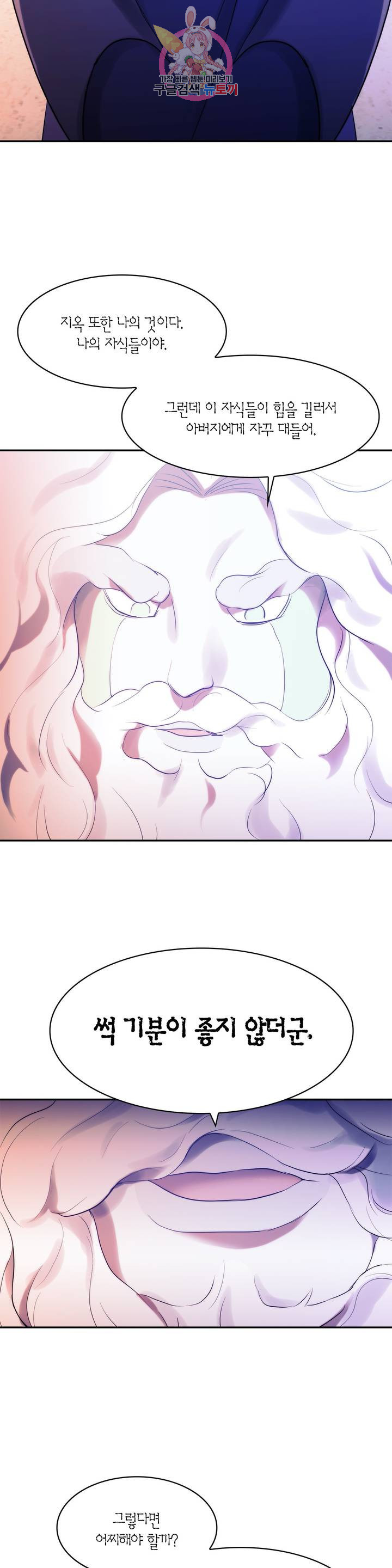 1626851220486.jpeg