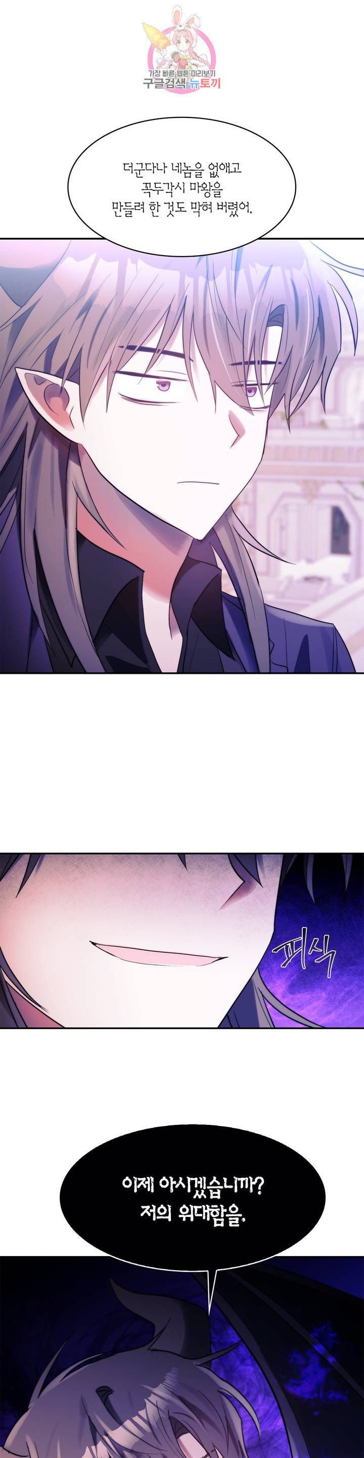 1626851220690.jpeg