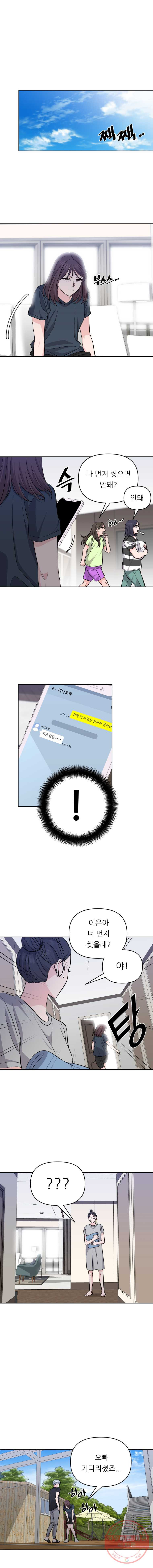 1626927068247.jpeg