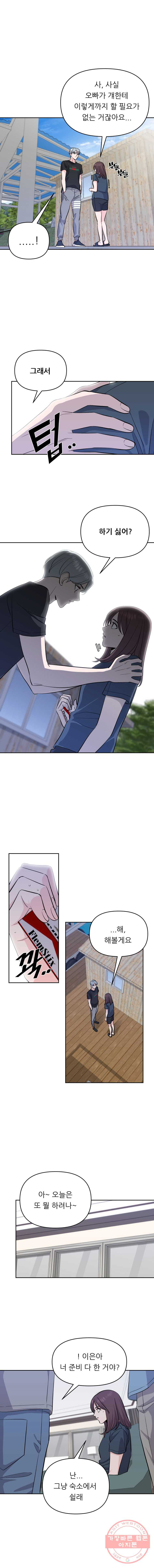 1626927068682.jpeg
