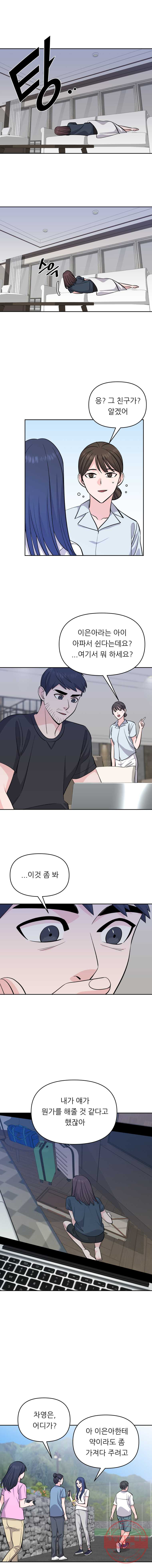 1626927068900.jpeg
