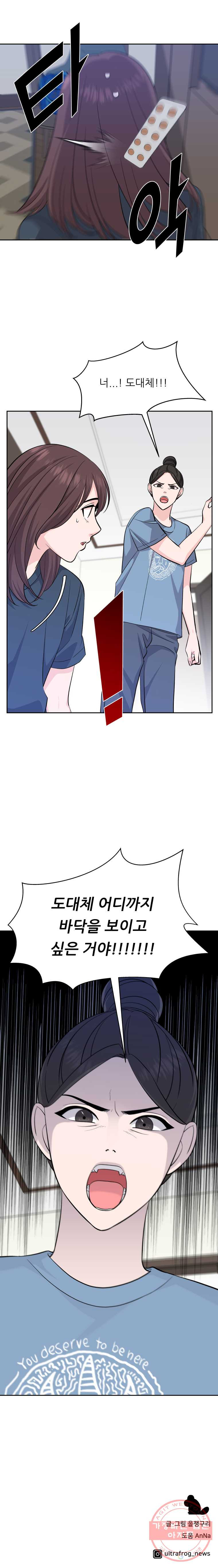 1626927069102.jpeg