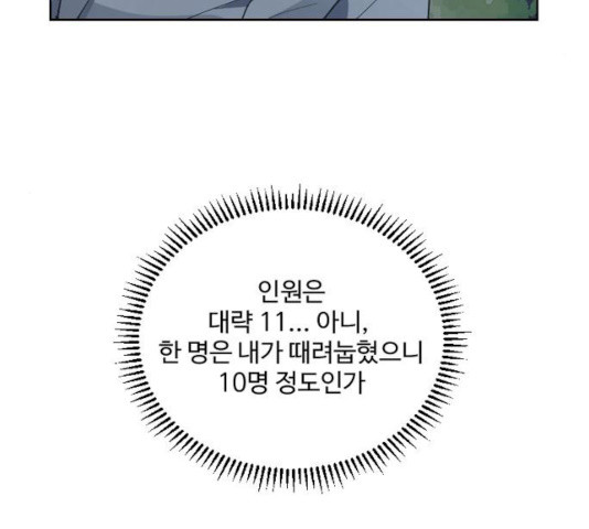 1626930340012.jpeg