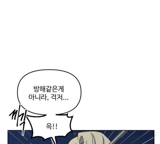1626930347761.jpeg