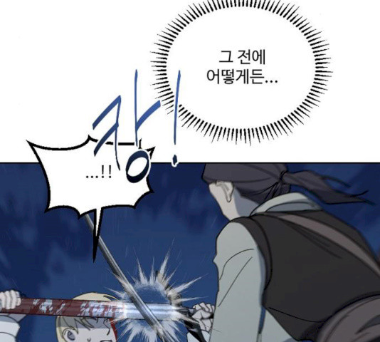 1626930355286.jpeg