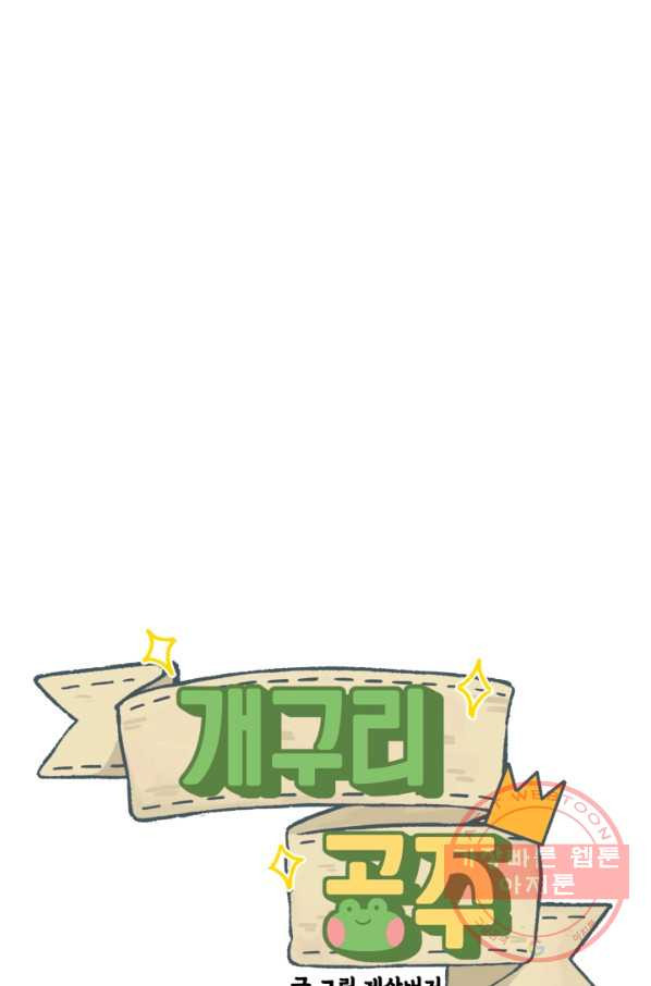 1626926932296.jpeg