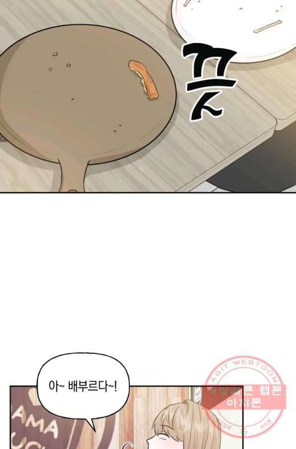 1626926932513.jpeg
