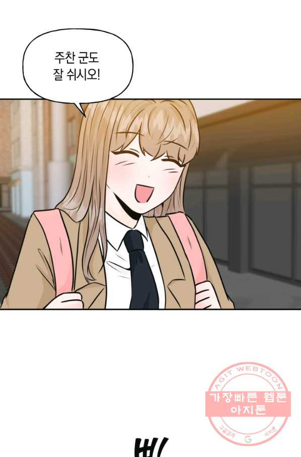 1626926933339.jpeg