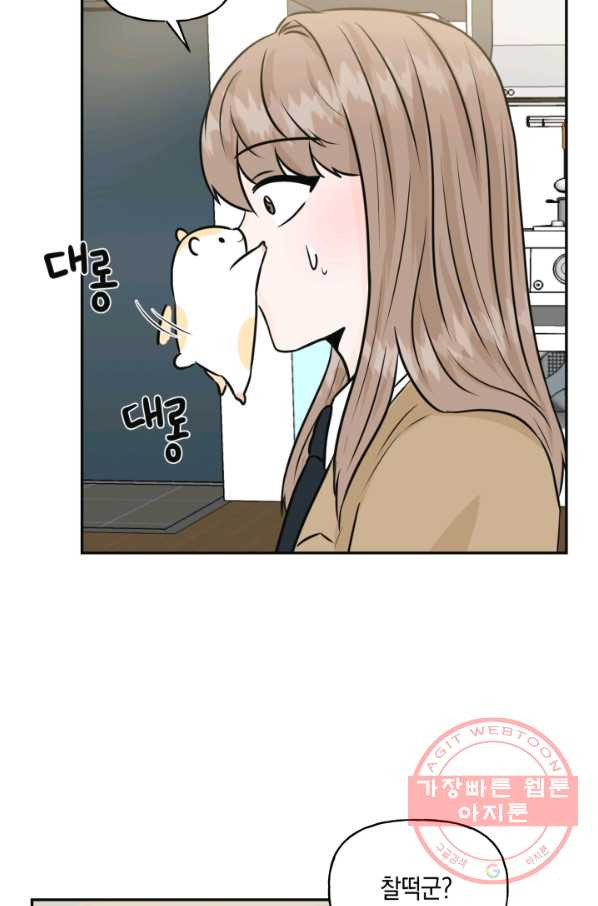 1626926934381.jpeg