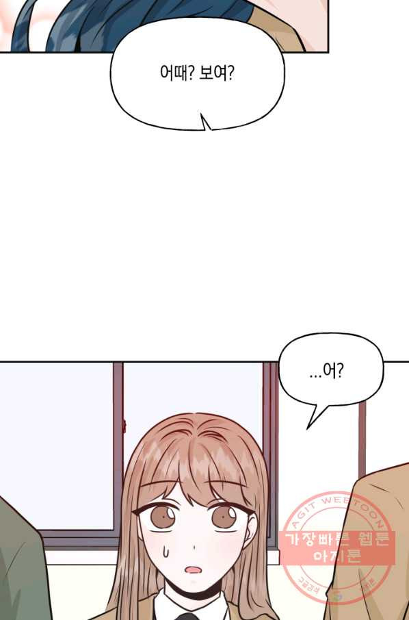 1626926937822.jpeg