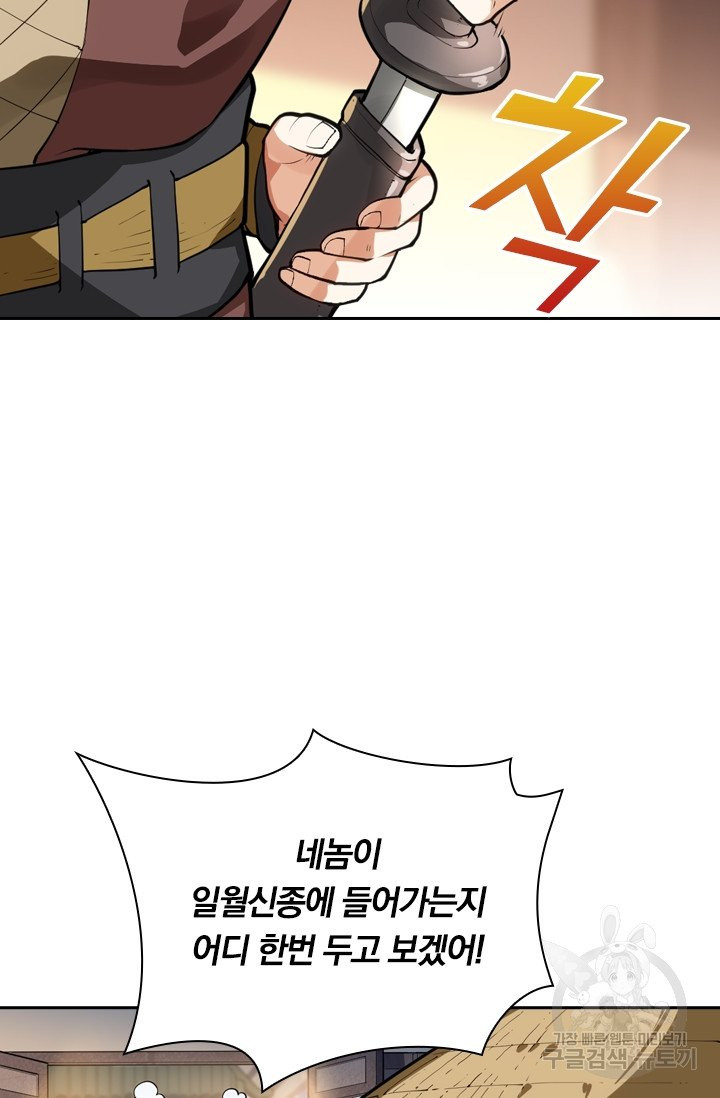 1626928657578.jpeg