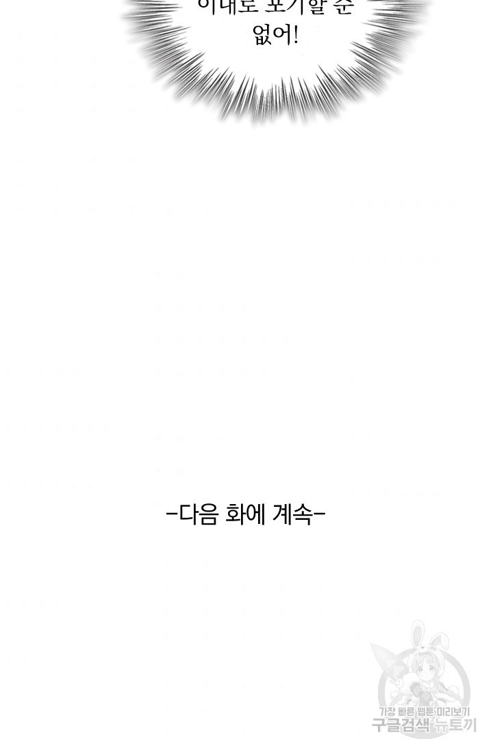 1626928666327.jpeg