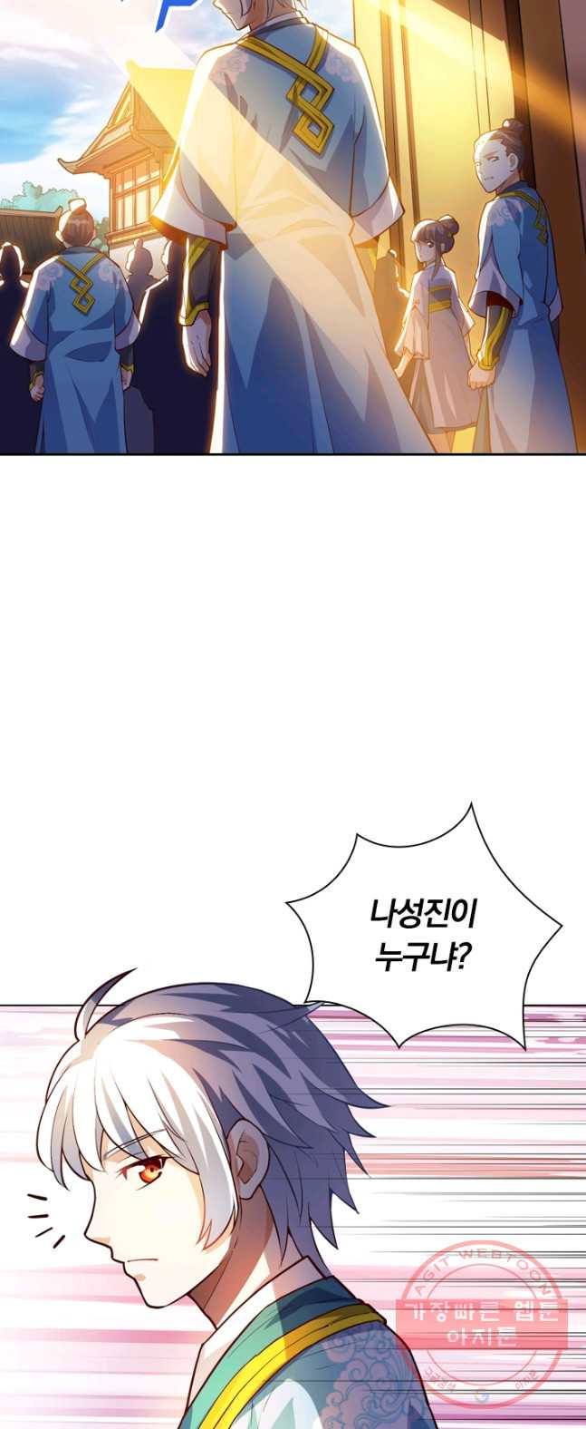 1626928689675.jpeg