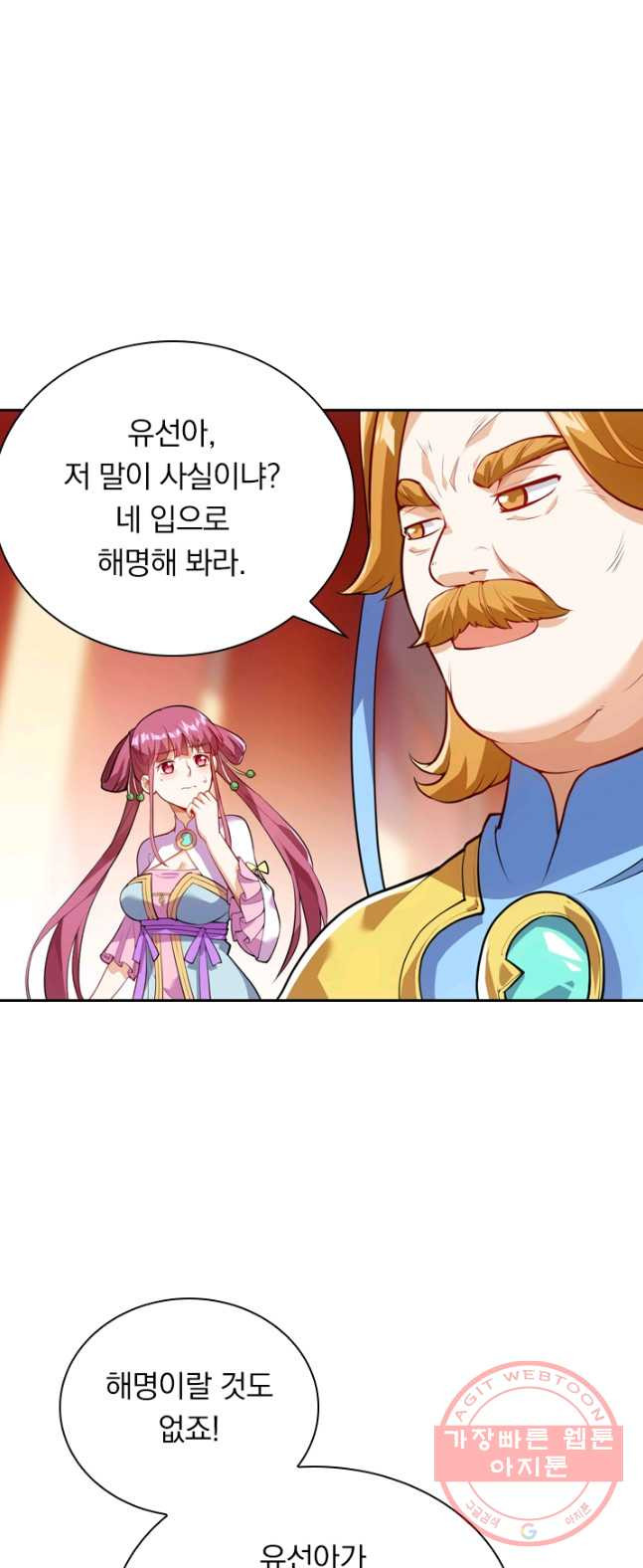 1626928690609.jpeg