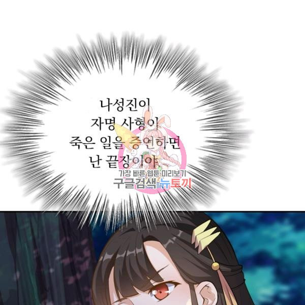1626928734938.jpeg