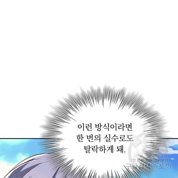 1626928739722.jpeg