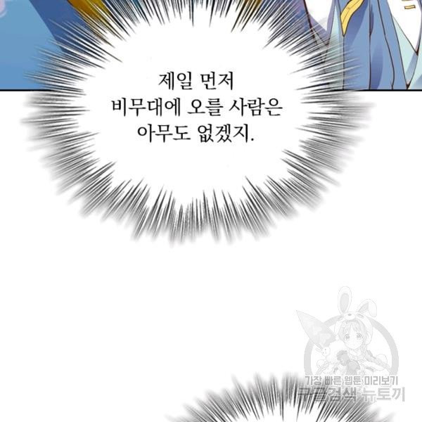 1626928739925.jpeg