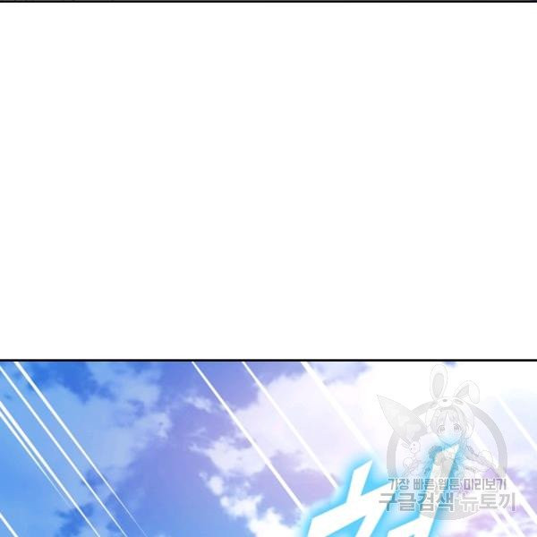 1626928740453.jpeg