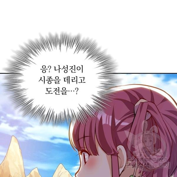 1626928741821.jpeg