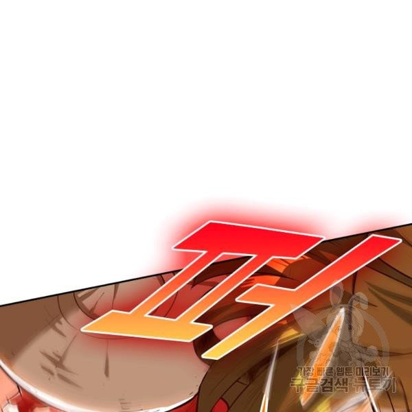 1626928743023.jpeg