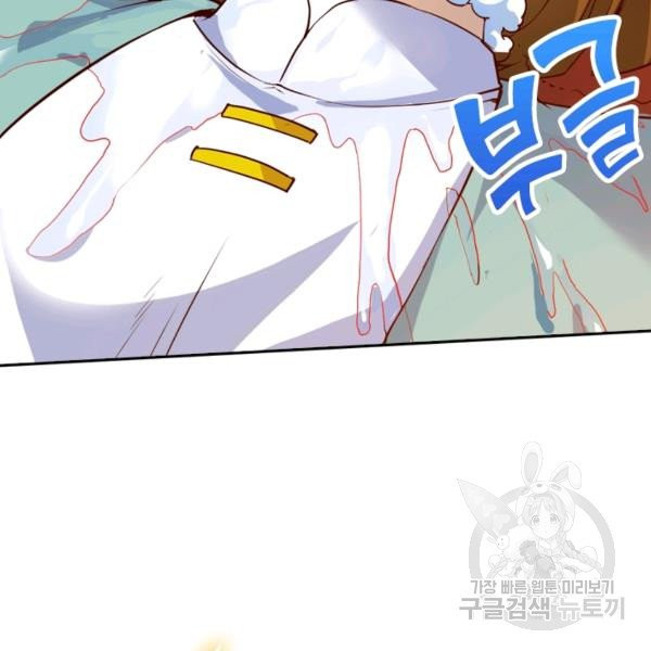 1626928743660.jpeg