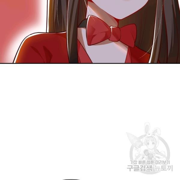 1626928744205.jpeg