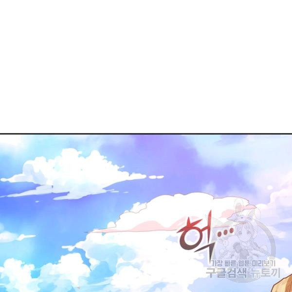 1626928748621.jpeg