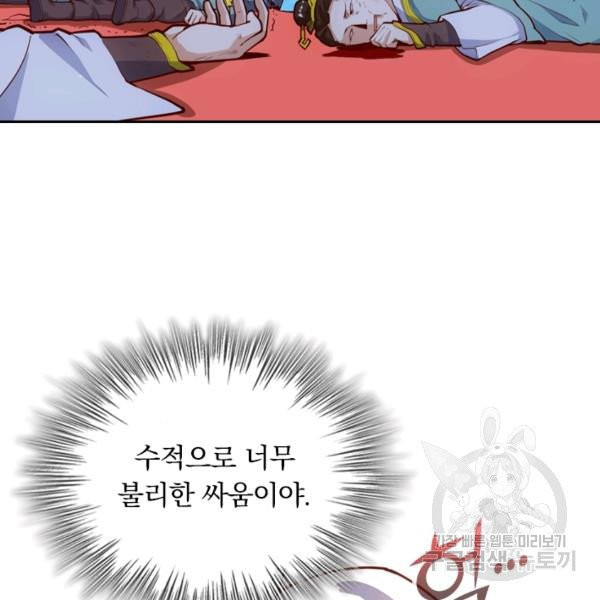 1626928748825.jpeg