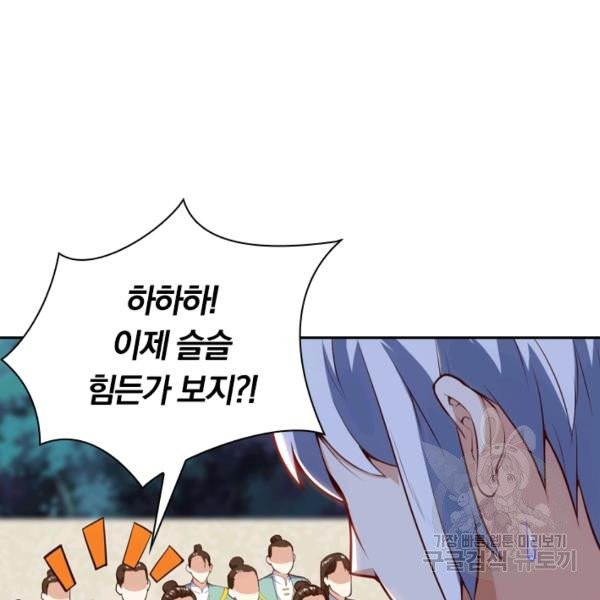1626928749170.jpeg