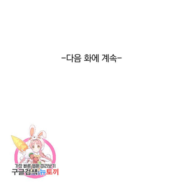 1626928749907.jpeg