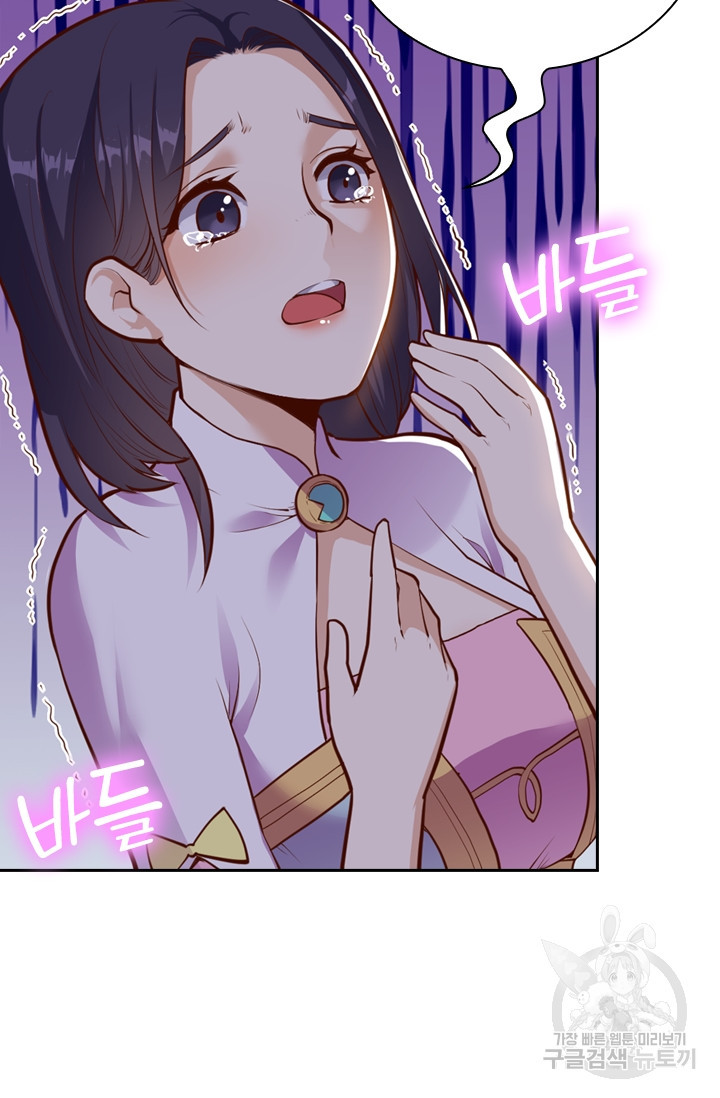1626928767473.jpeg