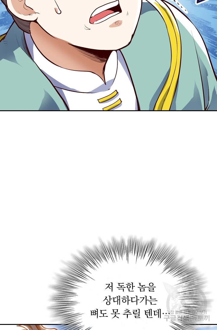 1626928768973.jpeg
